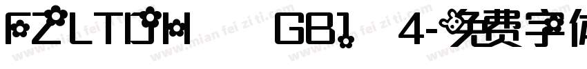 FZLTDH  GB1 4字体转换